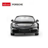 auto-model-porsche-911-carrera-2-1-24-ra-marka-rastar-stan-zlozenia-calosc-die-cast