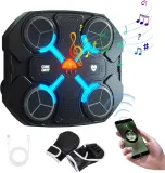 tarcza-momix-music-boxing-machine-dlugosc-worka-32-cm