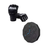 tarcza-ikonka-music-boxing-machine-marka-ikonka