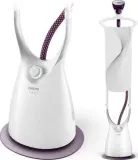 parownica-do-ubran-philips-gc557-30
