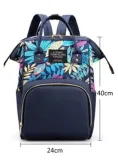 torba-do-wozka-organizer-ecarla-plm12gran-wysokosc-38-cm