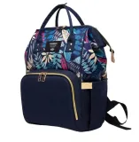 torba-do-wozka-organizer-ecarla-plm12gran-szerokosc-dluzszy-bok-26-cm