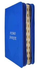 pismo-sw-ep-skora-z-zamkiem-niebieskie-pag