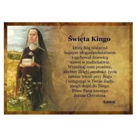 pocztowka-33-moj-patron-sw-kinga