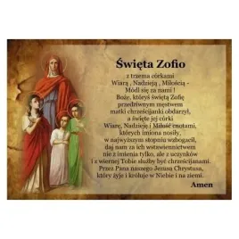 pocztowka-63-moj-patron-sw-zofia