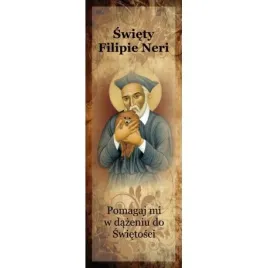 zakladka-17-sw-filip