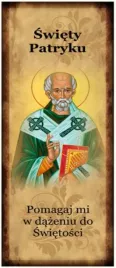 zakladka-48-sw-patryk