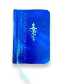 modlitewnik-z-jezusem-i-maryja-przez-zycie-granat