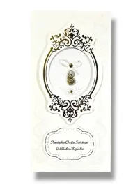 pamiatka-chrztu-swietego-od-babci-i-dziadka-srebrna