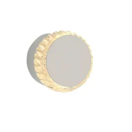 kinkiet-just-light-bialy-zintegrowane-zrodlo-led-65-w