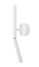 kinkiet-aldex-bialy-g9-5-w