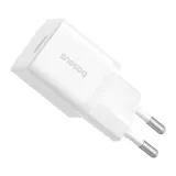 ladowarka-baseus-gan5-mini-1c-25w-bialy-stan-nowy-producent-baseus