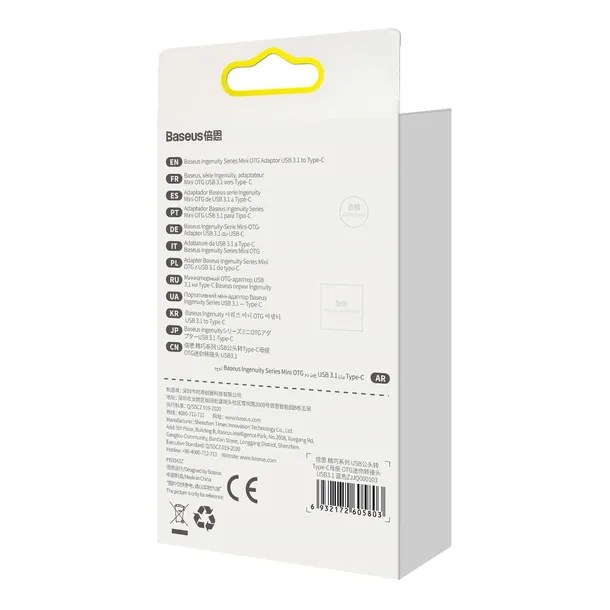 przejsciowka-adapter-usb-3-1-otg-do-usb-c-niebieski-certyfikat-ce-weee-marka-baseus