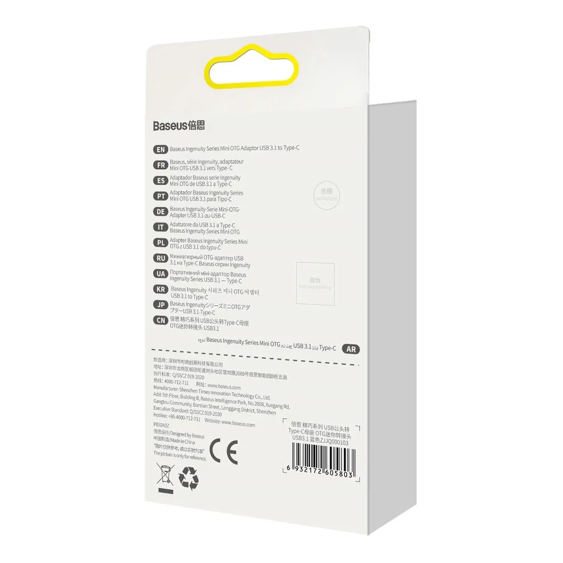 przejsciowka-adapter-usb-3-1-otg-do-usb-c-niebieski