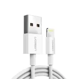 kabel-przewod-do-iphone-usb-lightning-mfi-1m-2-4a-bialy