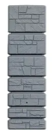 zbiornik-na-wode-deszczowa-tower-stone-350-l-prosperplast