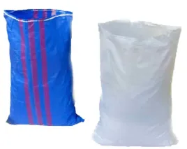 worki-polipropylenowe-65x105cm-50-kg-zboze-piasek-gruz