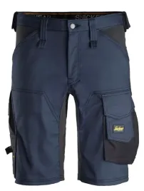 krotkie-spodenki-snickers-stretch-6143-52-g-grati