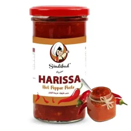 pasta-harissa-z-papryczek-chili-tunezja-245g