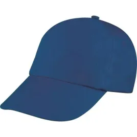 czapka-z-daszkiem-5-paneli-santa-fe-granatowy