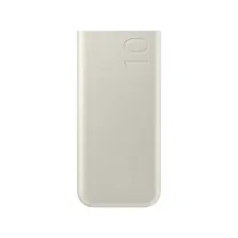 oryginalny-powerbank-fastcharge-2x-usb-c-25w-10000mah-bezowy