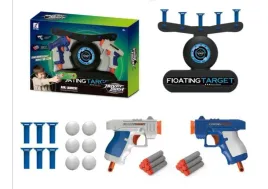 gra-zrecznosciowa-strzelanie-do-celu-pistolet-unoszace-sie-kulki