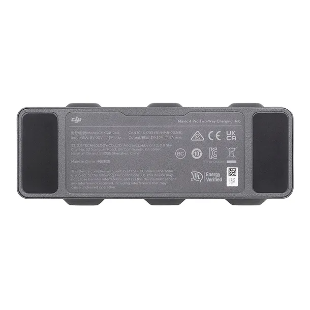 ladowarka-hub-ladujacy-dji-mavic-4-pro-parallel-charging-hub-marka-dji