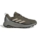 adidas-terrex-anylander-id0894-46-295cm