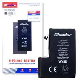 bateria-musttby-do-apple-iphone-12-pro-max-4420-mah-zwiekszona-pojemnosc