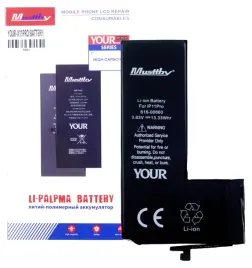 bateria-musttby-do-apple-iphone-11-pro-a2160-3480-mah-zwiekszona-pojemnosc