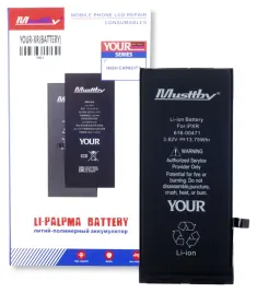 bateria-musttby-do-apple-iphone-xr-a1984-3600-mah-zwiekszona-pojemnosc