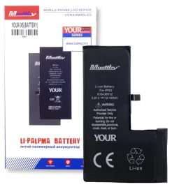bateria-musttby-do-apple-iphone-xs-a1920-3200-mah-zwiekszona-pojemnosc