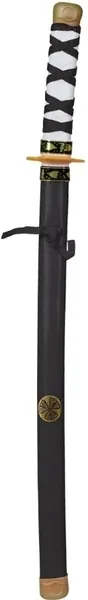 miecz-samurajski-60-cm