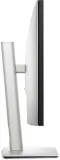 monitor-dell-led-27-u2725qe-120hz-kod-producenta-dell-u2725qe