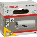 pila-otwornica-bimetal-25mm-marka-bosch