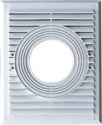 kratka-do-pochlaniacza-uniwersalna-215-265mm-biala-z-siatka