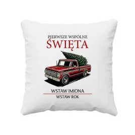 pierwsze-wspolne-swieta-poduszka-na-swieta-dla-pary-meza-zony