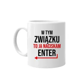 w-tym-zwiazku-to-ja-naciskam-enter-kubek-dla-par