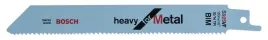 brzeszczot-do-pily-szablastej-heavy-for-metal-s925vf-5szt
