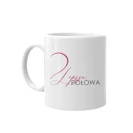 lepsza-polowa-kubki-dla-par-zakochanych-prezent