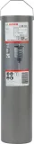koronka-kpl-68-160-sds-max-nb-marka-bosch