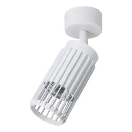 biala-lampa-sufitowa-industrialna-spot-regulowany-metalowy-sypialnia