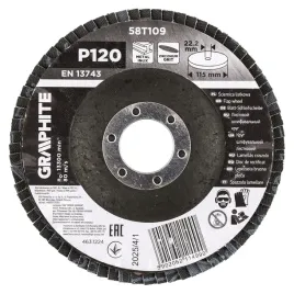 sciernica-listkowa-cyrkonowa-115-x-22-2-mm-p120-graphite-58t109