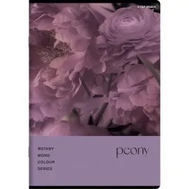 zeszyt-top-2000-botany-a5-60-kartek-w-kratke