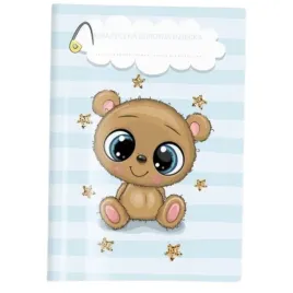 okladka-etui-na-ksiazeczke-zdrowia-biurfol-pluszak-gwiazdy-niebieska