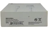kabel-lightning-usb-2-0-apple-2-m-bialy-dlugosc-przewodu-2-m