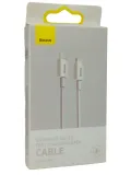 kabel-usb-c-lightning-baseus-superior-20w-pd-15m-bialy-stan-powystawowy
