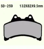 klocki-hamulcowe-vd-259-or-vd-259