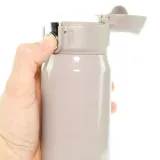 kubek-termiczny-mplco-04-l-brazowy-linia-termosy-pojemnosc-0-4-l