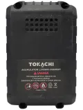 akumulator-18v-tokachi-marka-tokachi